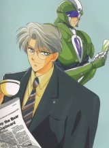 BUY NEW shinesman - 61945 Premium Anime Print Poster